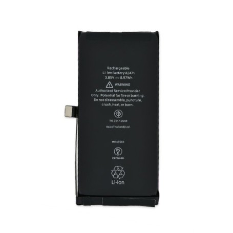 Bateria para iPhone 12 Mini (2227 mAh)