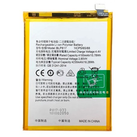 Bateria BLP871 para Oppo A15 CPH2185