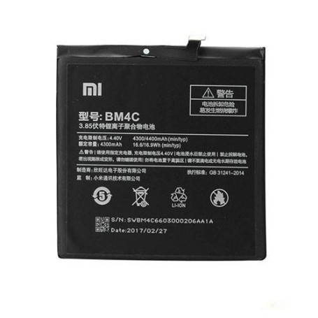 Bateria para Xiaomi Mi Mix BM4C