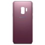 Tapa Trasera Samsung Galaxy S9 (G960) - Rosa