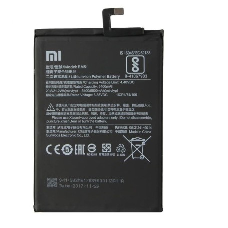 Bateria para Xiaomi Mi Max 3 MB51