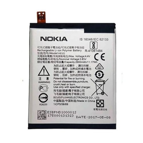 Bateria Nokia 3.1 Nokia 5.1 HE321