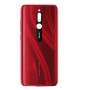 Tapa Trasera Xiaomi Redmi 8 Roja