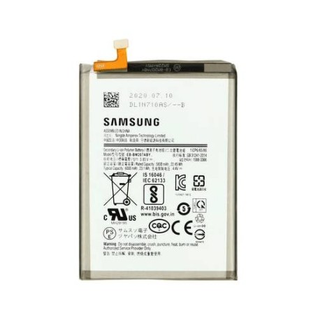 Bateria Samsung Galaxy M31 (M315) EB-BM207ABY