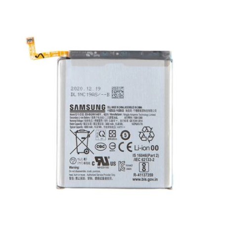 Bateria para Samsung Galaxy S21 5G SM-G991